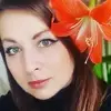 Отзыв от Ираида Чеснокова