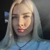 Отзыв от Катюша Вдовина