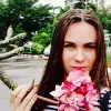 Отзыв от Марина Акимова