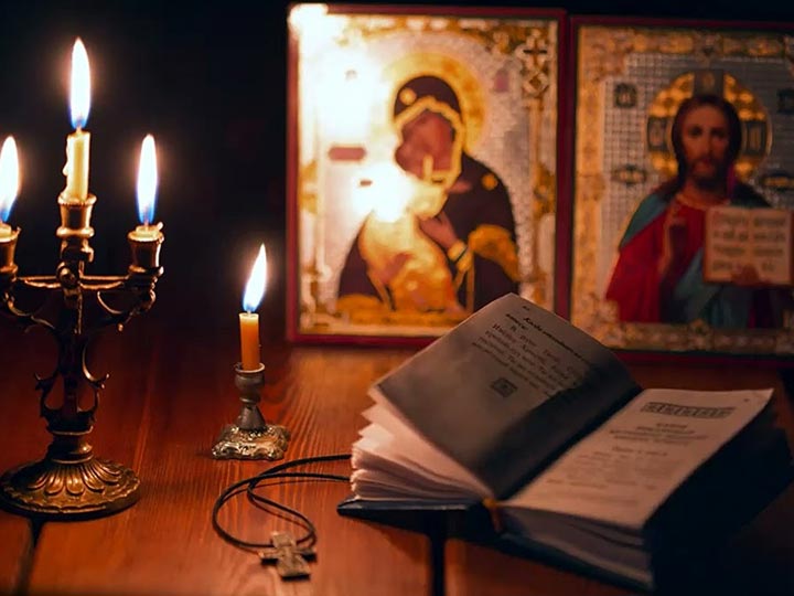 Эффективная молитва от гадалки в Южно-Сахалинске для возврата любимого человека